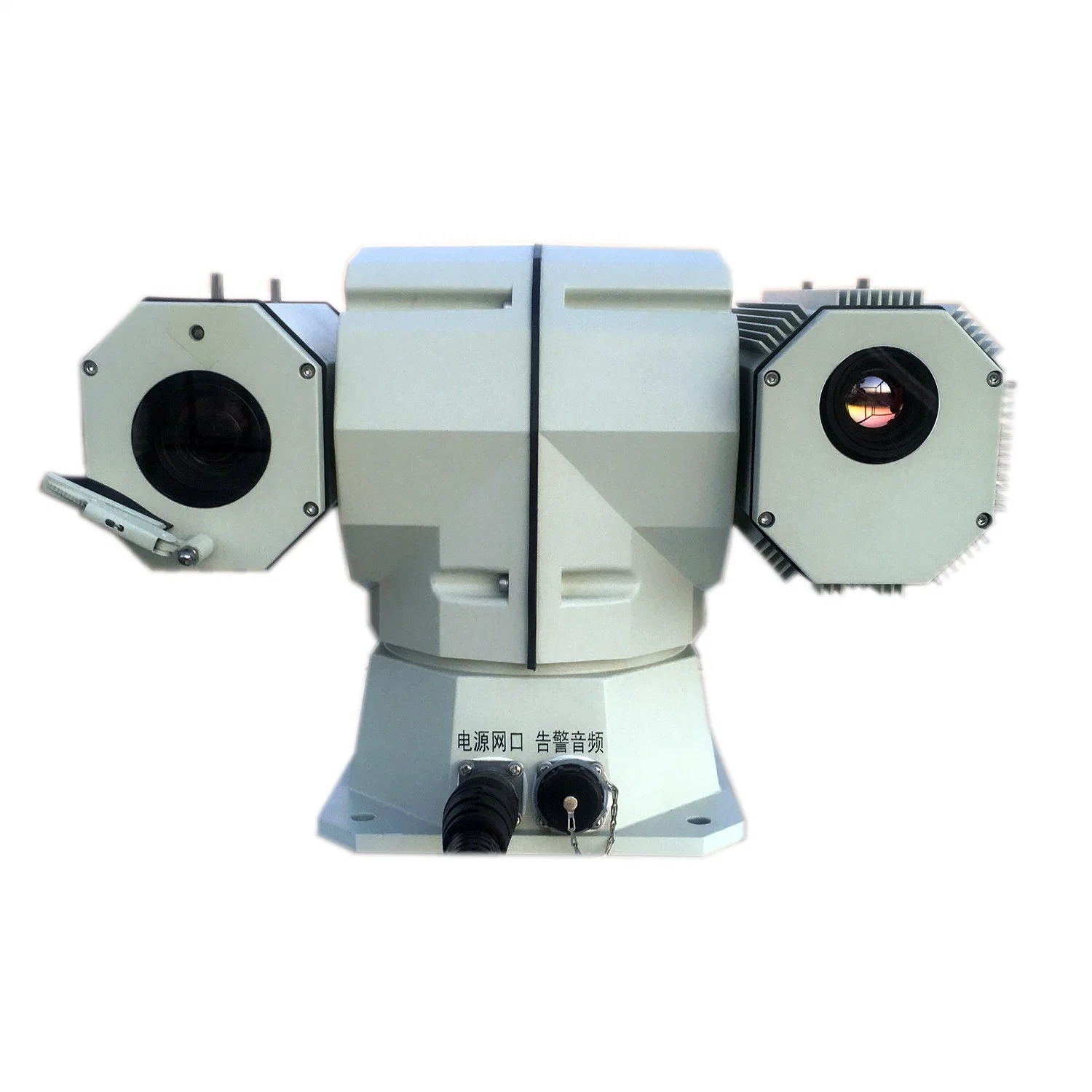 500m Human Detection IR Long Distance Night Vision Camera