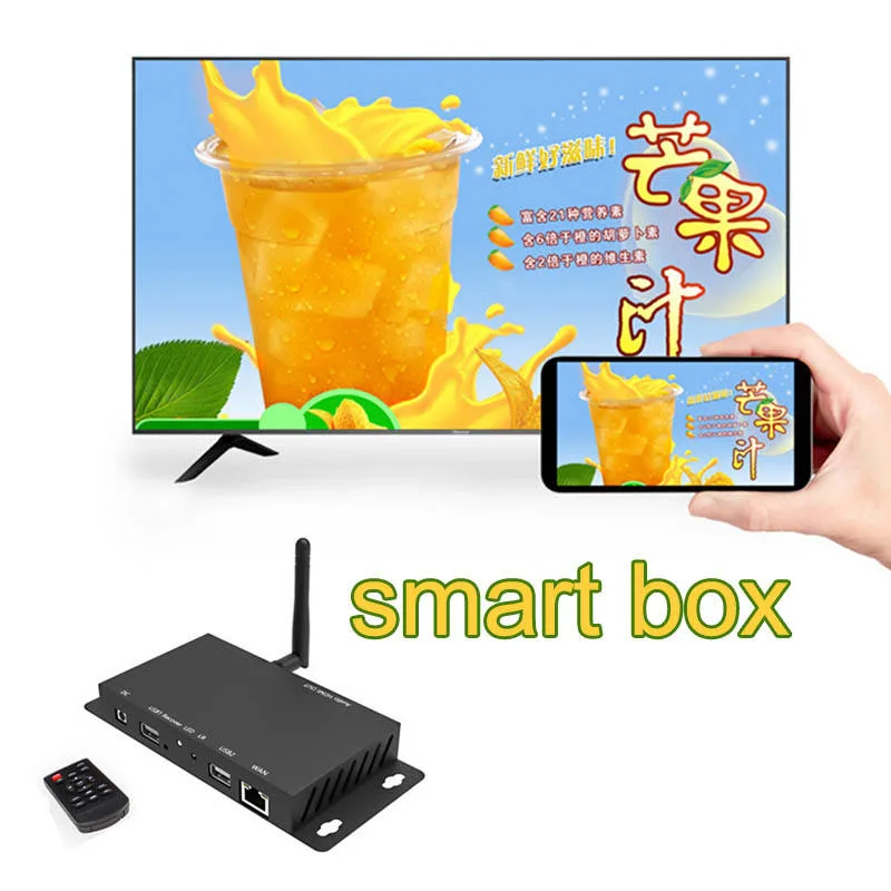 Android Box Media Box TV Box