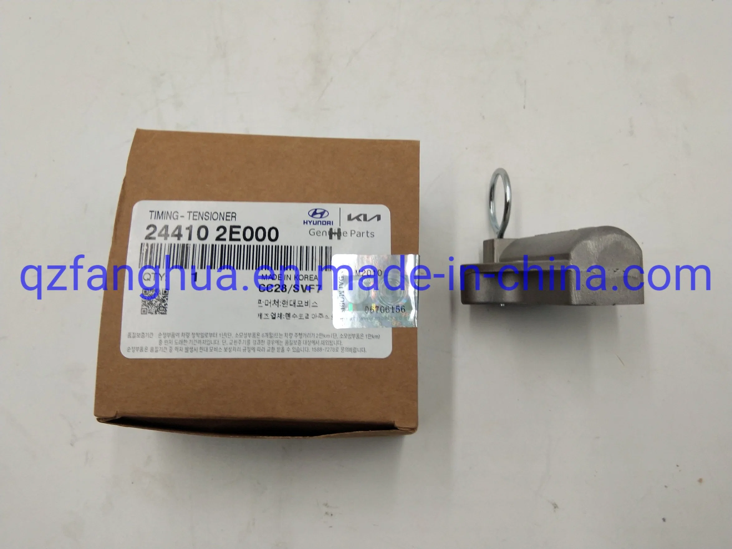 24410 2e000 Tensor de sincronización OEM genuino 24410-2e000 Hyundai