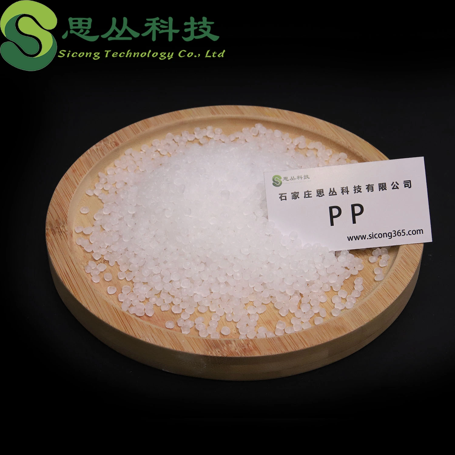 PP Granules Virgin PP CAS 9003-07-0 White PP High quality/High cost performance Polypropyle Bags Scrap Polypropylene FL