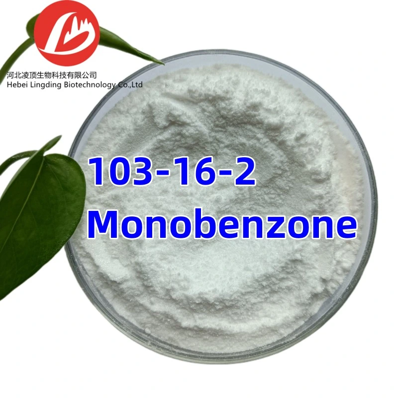 Grado 4-Benzyloxyphenol cosméticos CAS 103-16-2 para blanquear la piel//Melatonine CAS 73-31-4//dextrometorfano CAS 125-71-3//Benzyloxyphenol