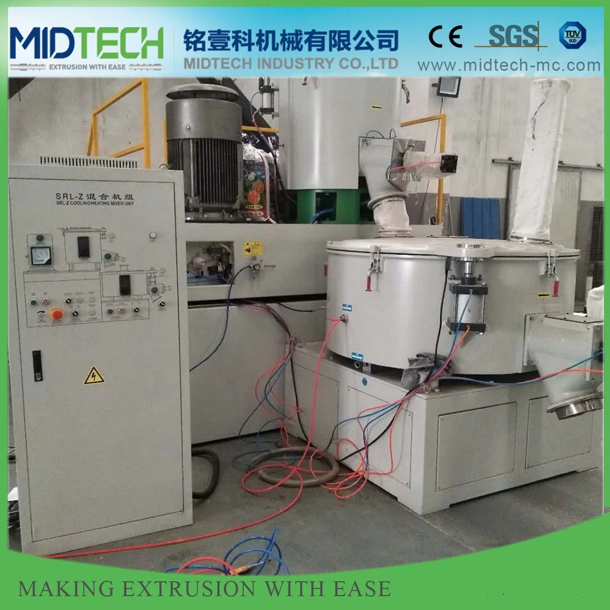 New Product Automatic Raw Material Plastics PVC Vertical Mixing Unit Mixer Machine