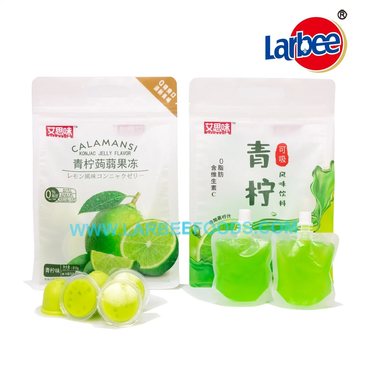 New Arrivals Larbee Brand 720g Calamansi Lime Juice Jelly in Bag