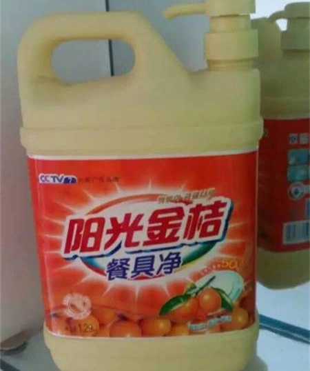 20 Years OEM High quality/High cost performance  Dish Washing Liquid Detergent