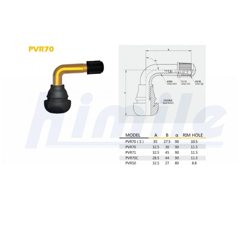 Himile Car Tire Valve PVR60 Tubeless Valve PCR Tires Tube Valve Passenger Car Tyre Car Accessories.