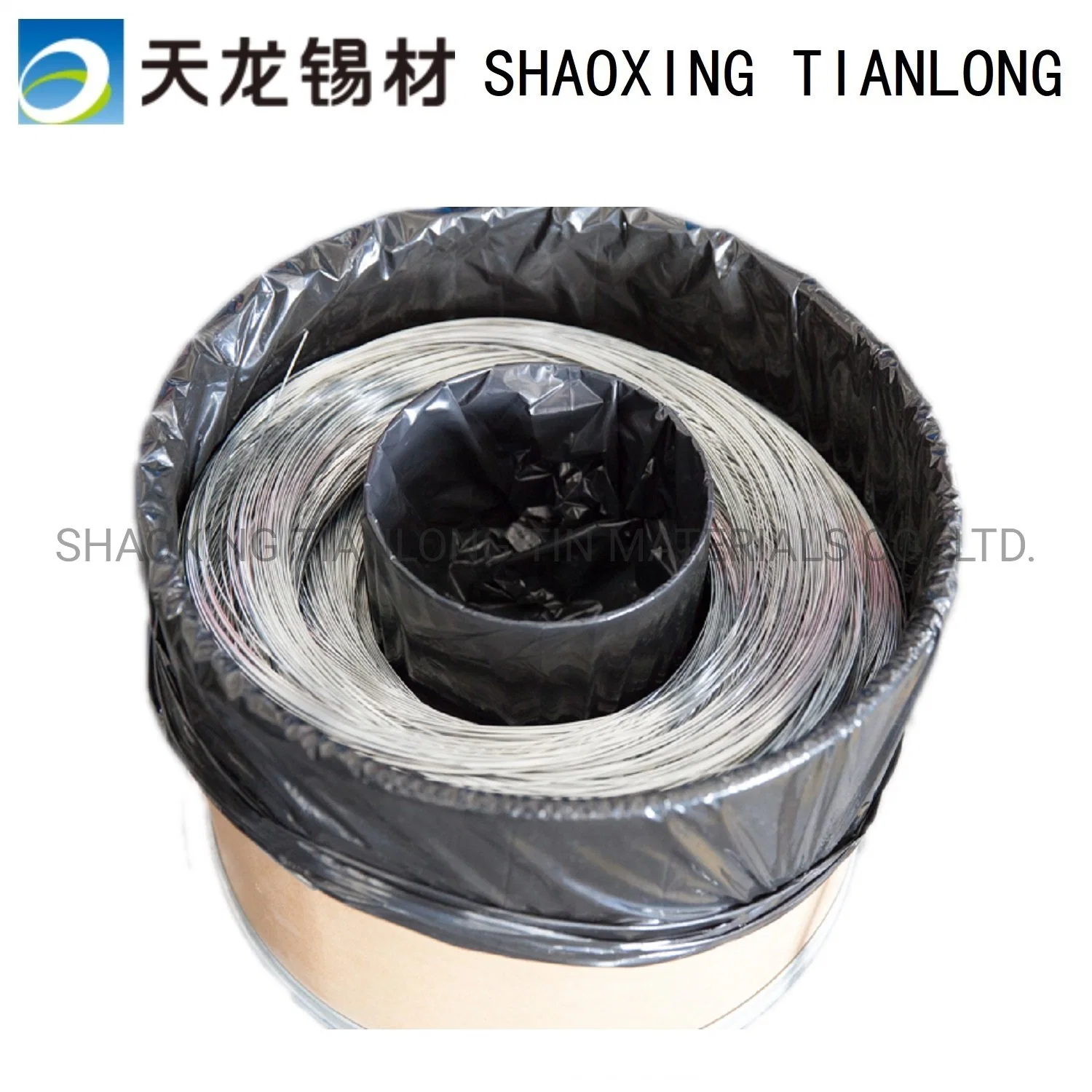 Zn98Al2 metal wire for making sputter targets, high purity metal wire