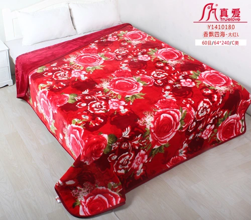 Casa Bed Microfiber plush Coral Fleece Sherpa Blanket Super macio Cobertor quente de bolso para o exterior para o Homem Velho de Verão Anciãos