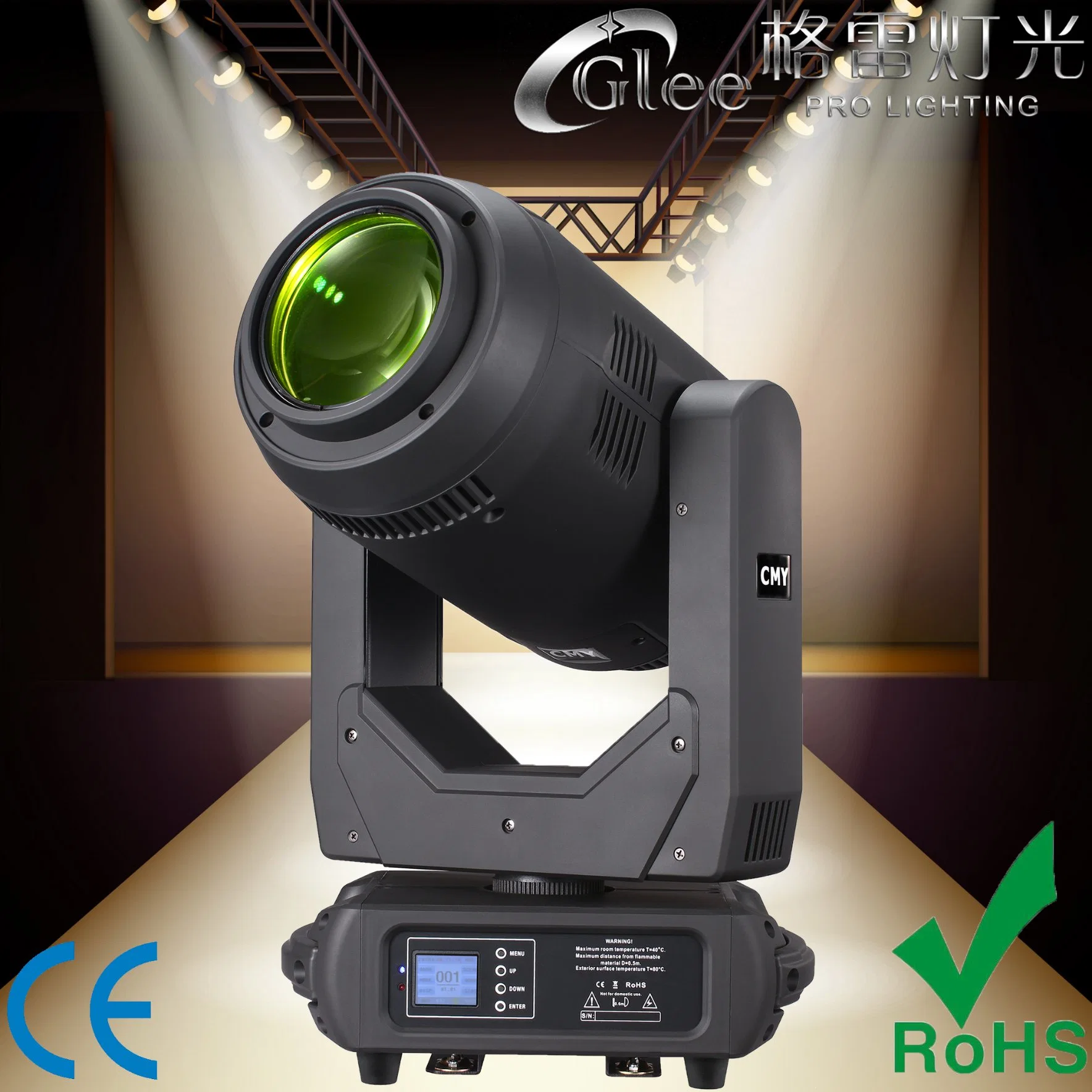 300W Bsw Beam Spot Wash Hybrid 3in1 LED Moving Head