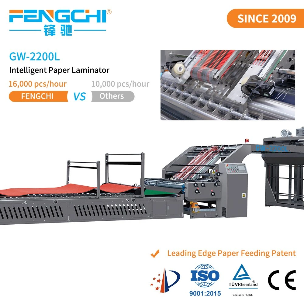 Intelligent Automatic Gw-2200L Paper Flute Lamination Machine for High Speed Laminating