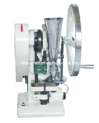 Single Punch Mini Tablet Press Machine for Small Scaled Pharmaceutical Manufacturing R & D (THP4, THP10)