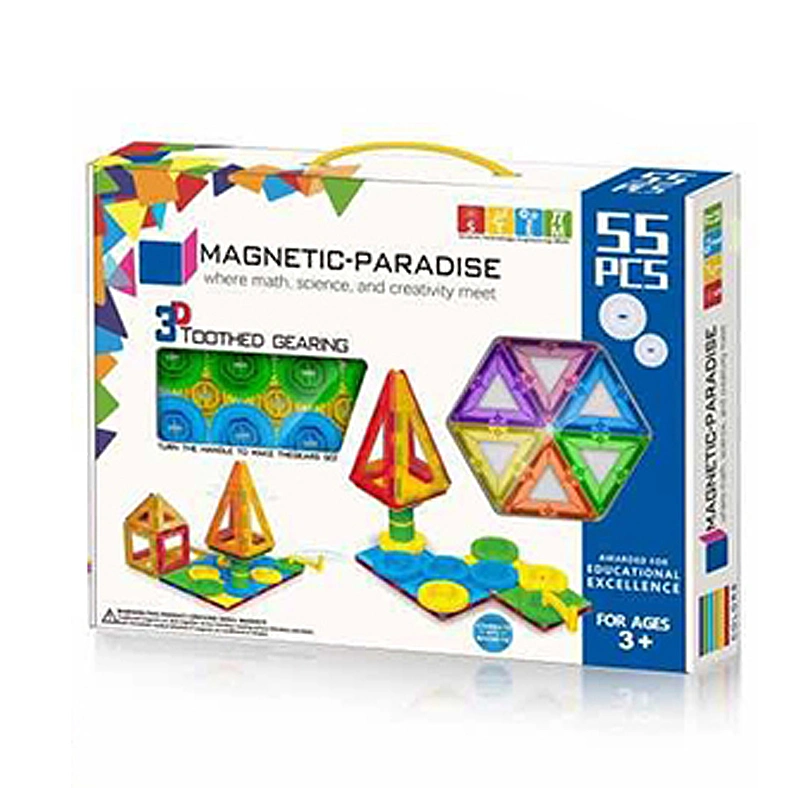 Educational 55PCS Gear Magnetic Building Blocks Set