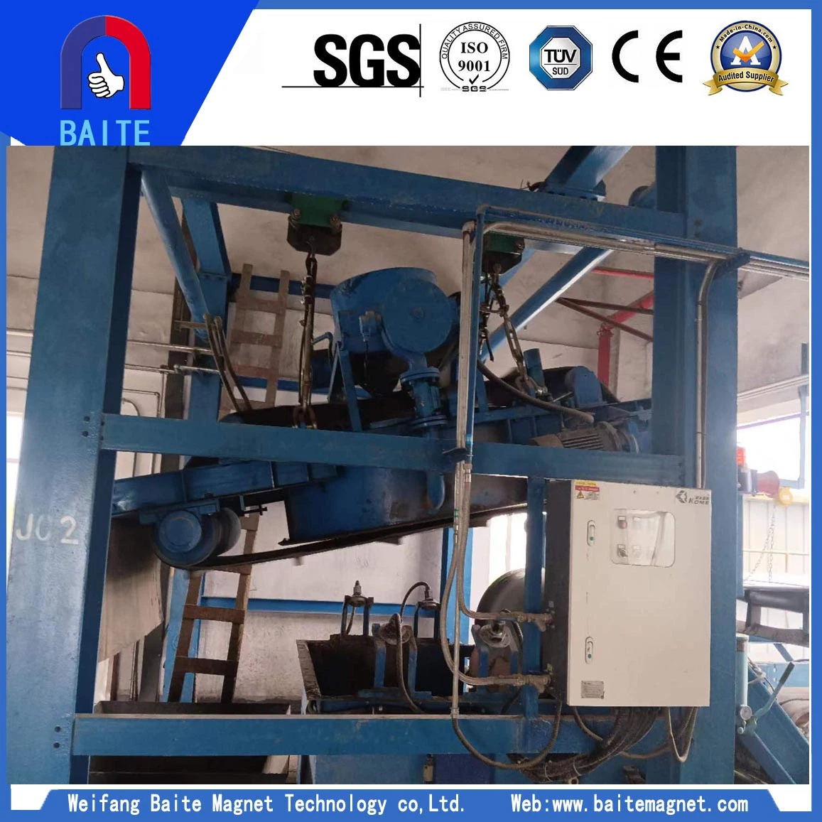 Coal Industry Self Cleaning Magnetic Iron Separator with High Intensity