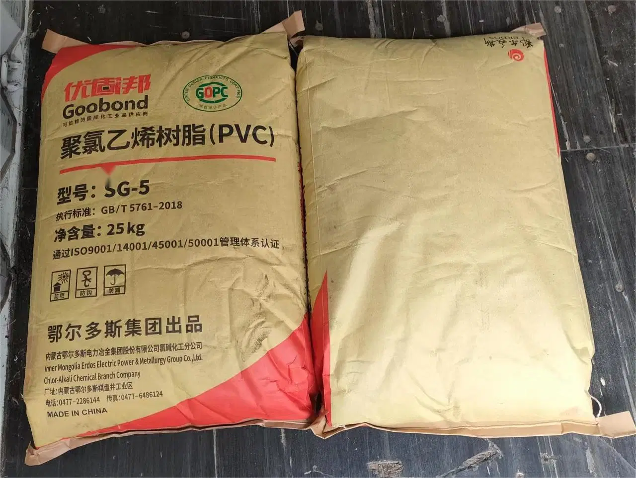 China PVC resina SG5 Marca Erdos polvo blanco no CAS 9002-86-2