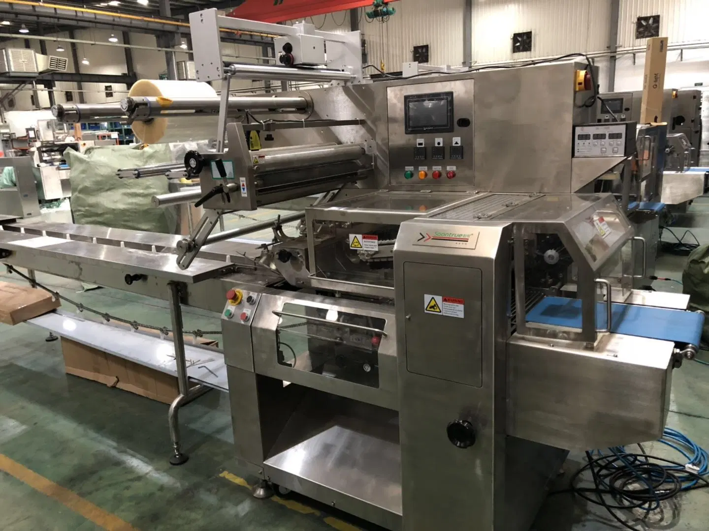 Tissue Servo Control Flow Wrapper/ Packing Machine