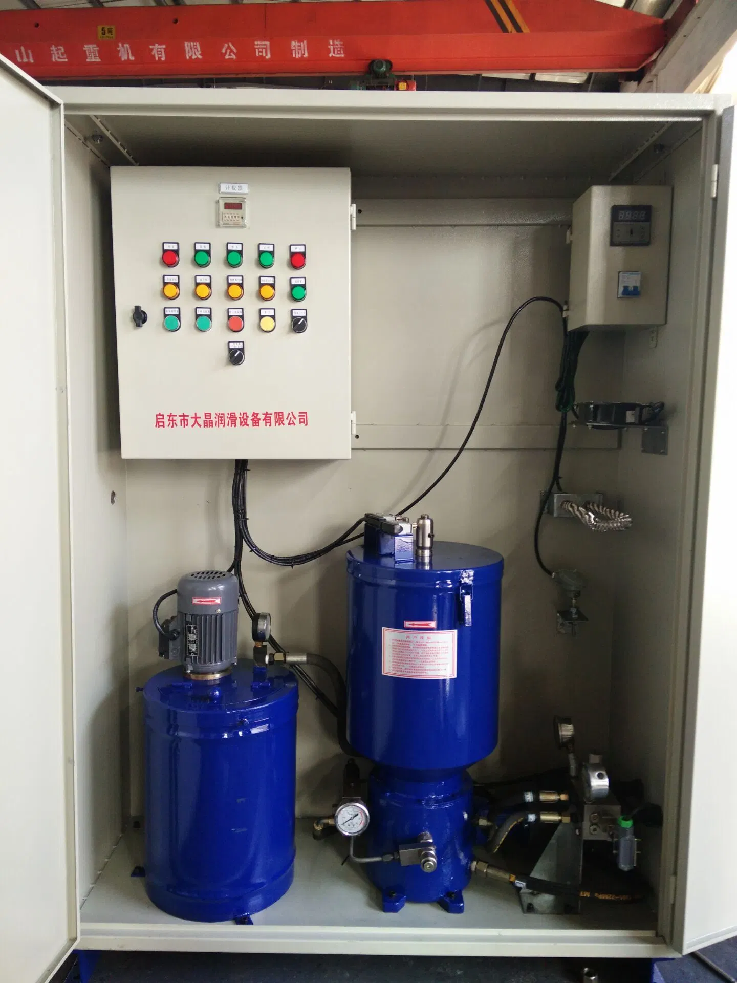 Electric Lubrication Pump Dual Line Centralized Lubrication System