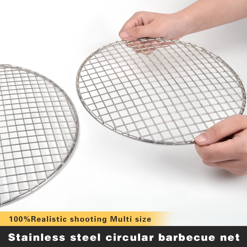 Circular Stainless Steel Barbecue Net 304 Material Woven Mesh Surface Size 16.5cm