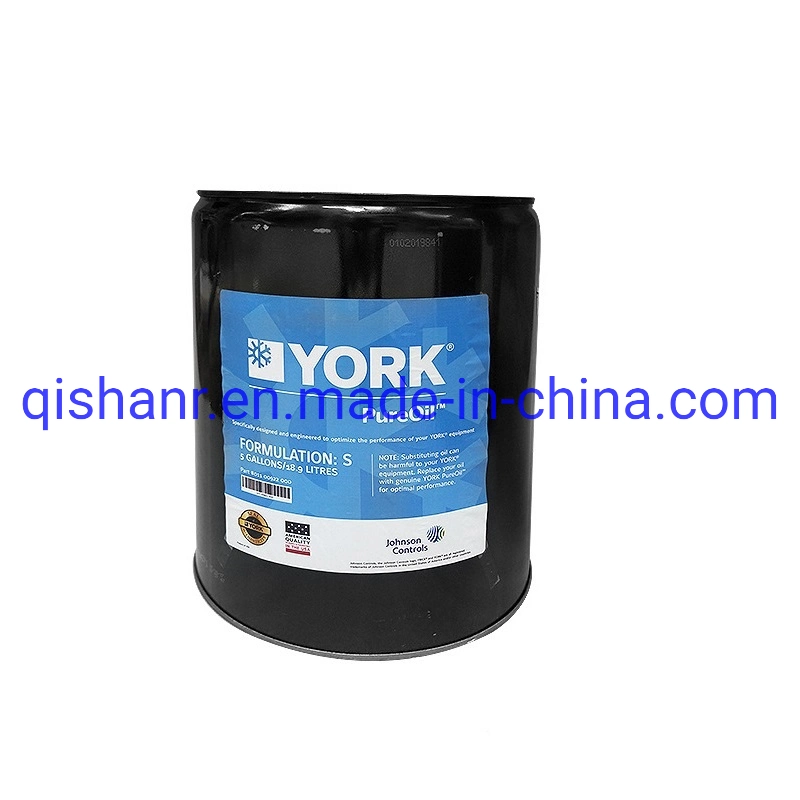 China York E Series Lubricant Oil for Compressor