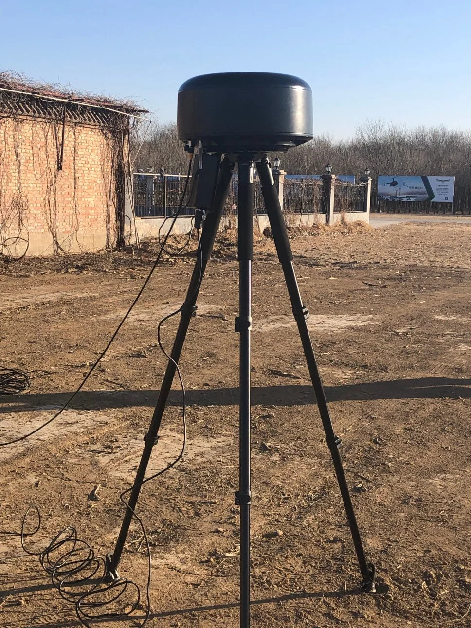 Counter Uav System Performs Day and Night, in All Weather Conditions