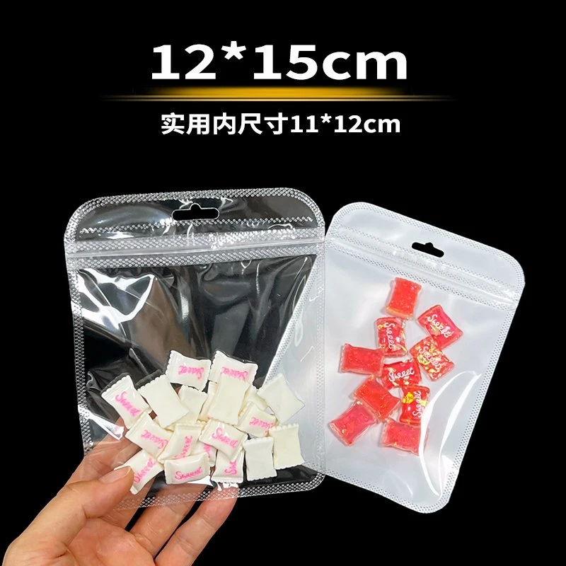 12*15 Square Plastic Bag Clear Zip Pouch White Zipper Bag