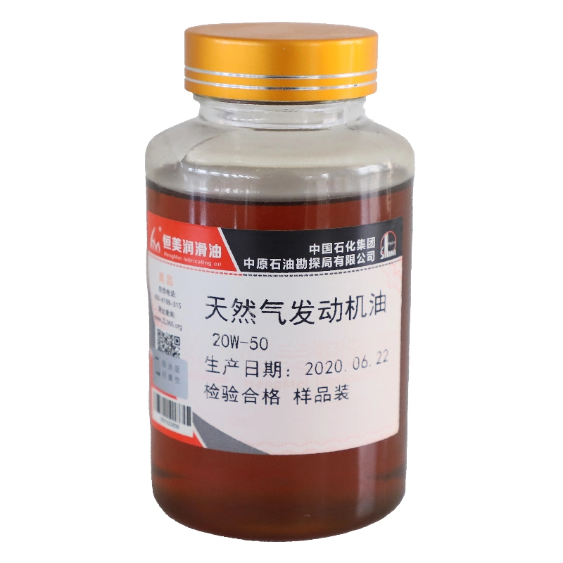 High Quality C2000 15W40 Nature Gas Engine Oil Motor Engine Oil