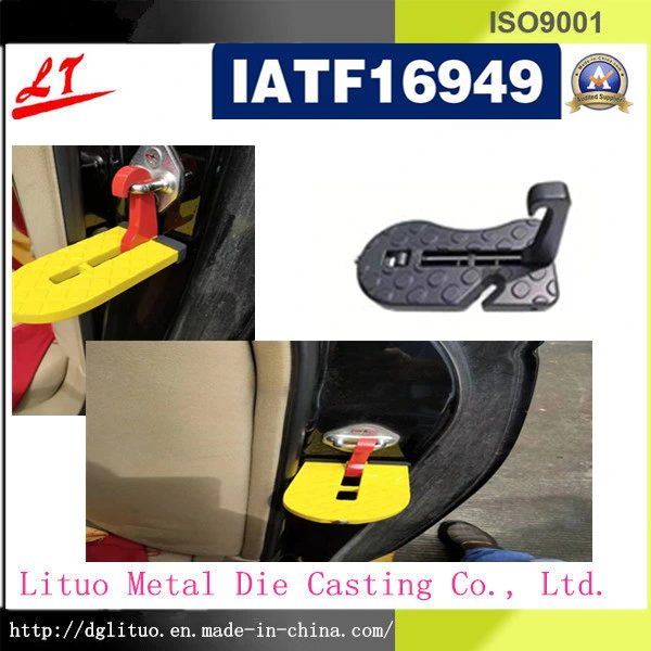 Aluminum Die Casting Vehicle Doorstep Folding Pedal