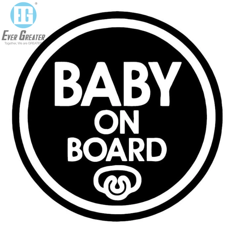 Reflective Car Logo Bumper Stickers Wholesale/Supplier on Board Baby Car Sticker