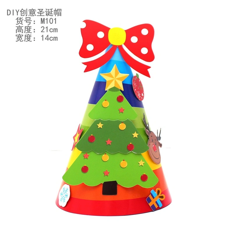 New Christmas Hat Children's Paper Decoration Hat DIY Party Christmas Supplies Handmade Paper Hat