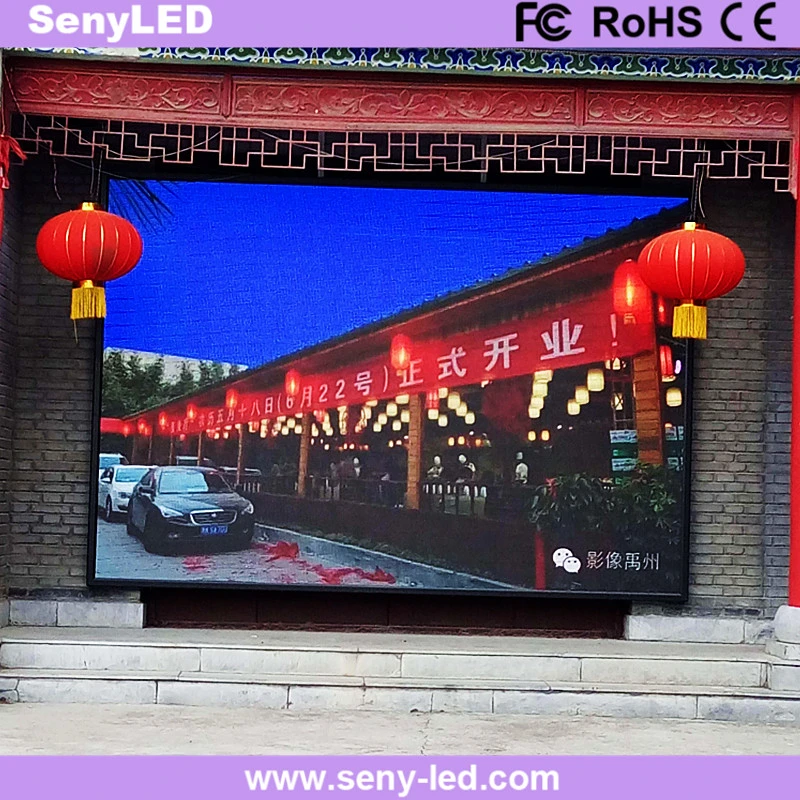 P3mm Outdoor HD LED Advertising Display Board Full Color Electronic Sign Screen