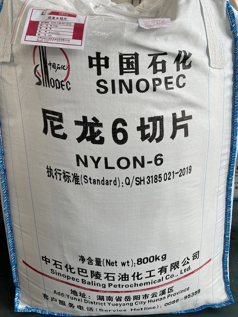 Sinopec Nylon Fabricante PA 6 Materia Prima de plástico para tubo