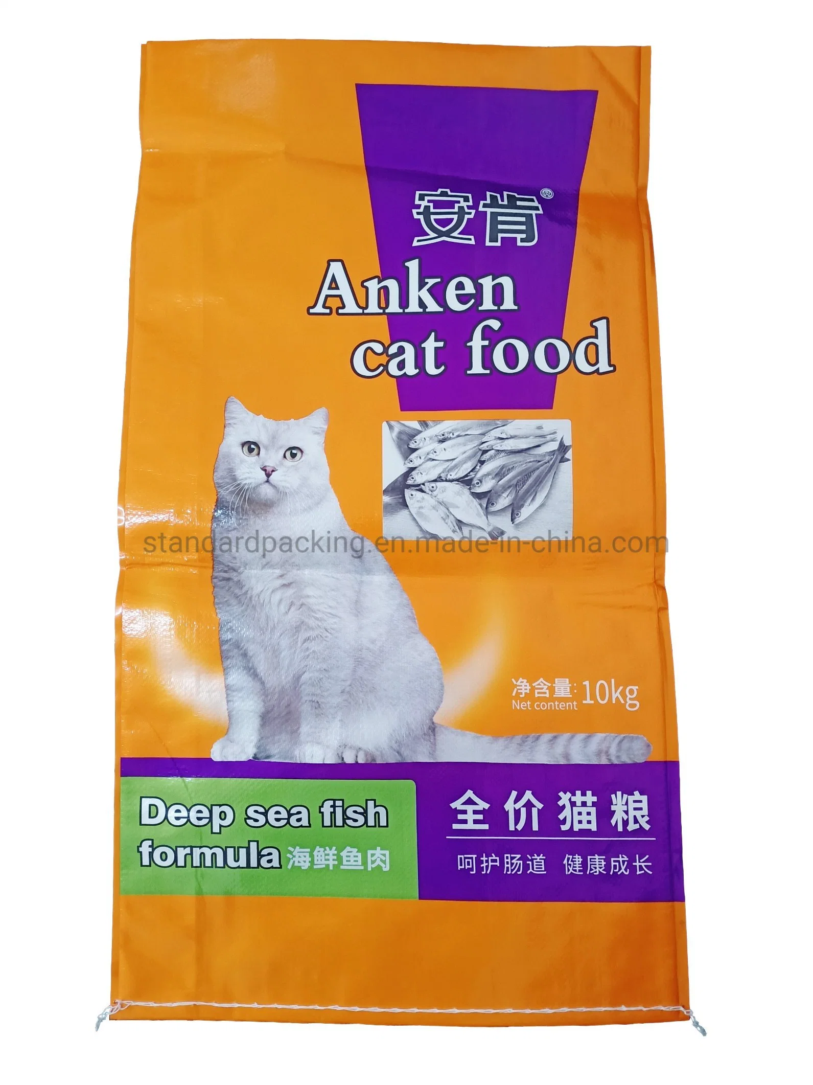 25kg 50kg de gros de l'alimentation animale en plastique PET Cat sac de l'emballage alimentaire