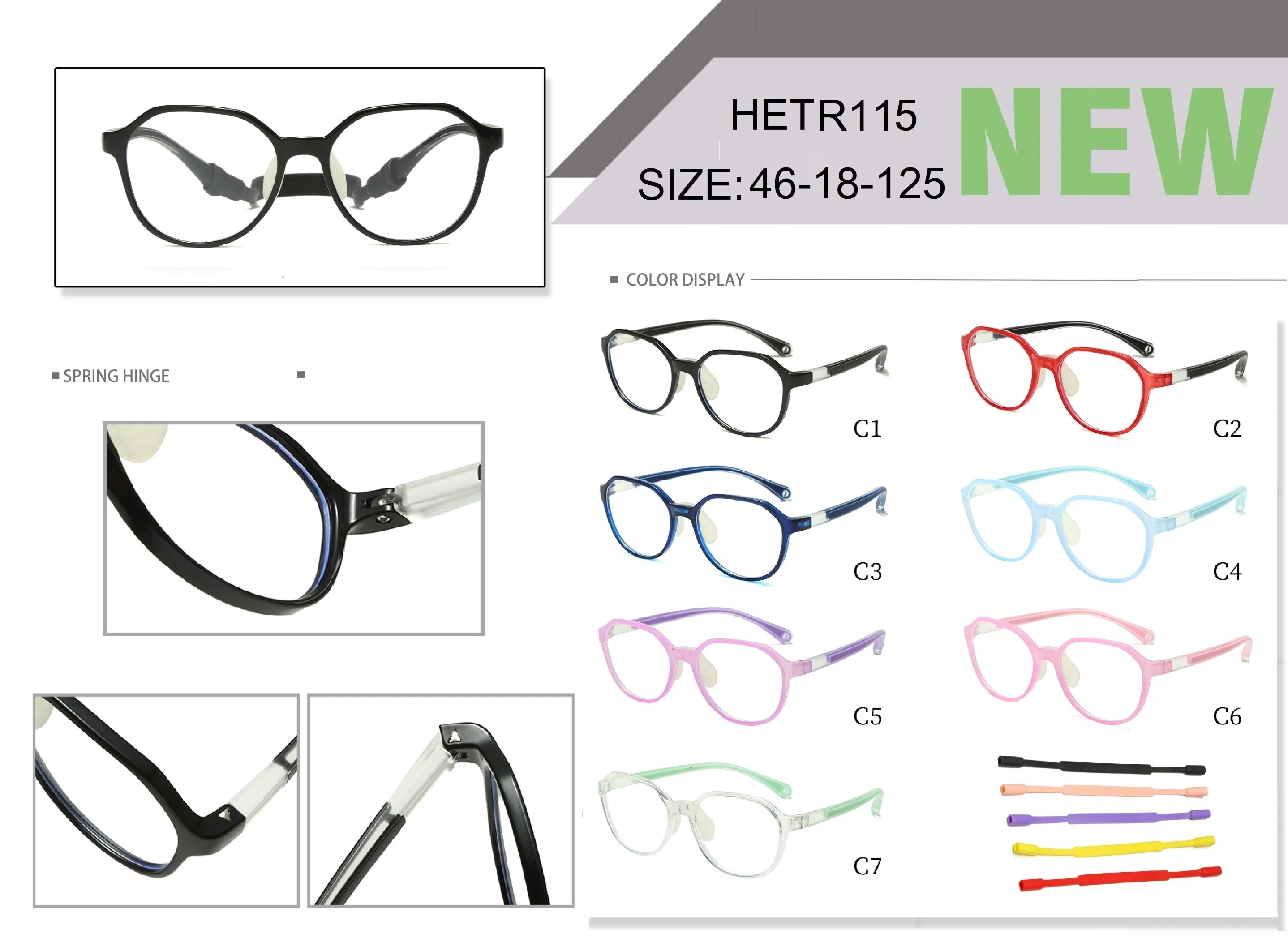 New Fashion Kid Glasses Flat Glasses for Boys and Girls Full Frame Lightweight Computer Goggles