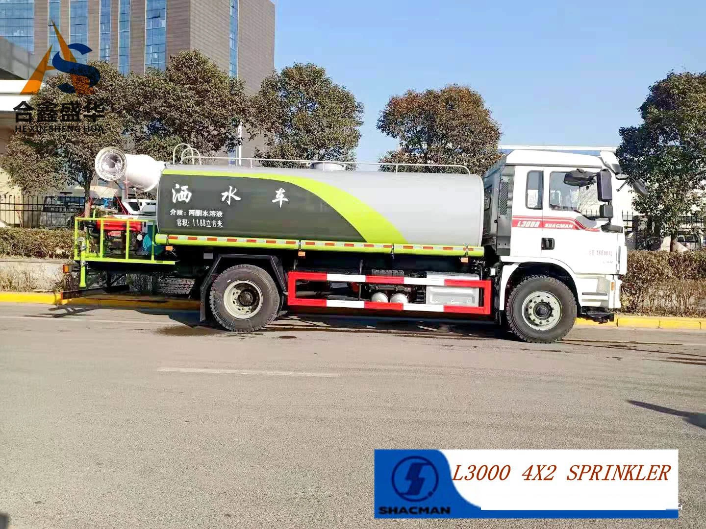 China Shacman /Dongfeng Sprinkler Water Bowser Truck with Fire Pump 4X2 LHD /Rhd