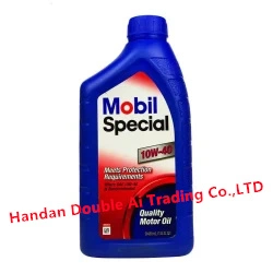 Mobil Automotive Engine Lubricants Reduce Fuel Consumption Winter Antifreeze