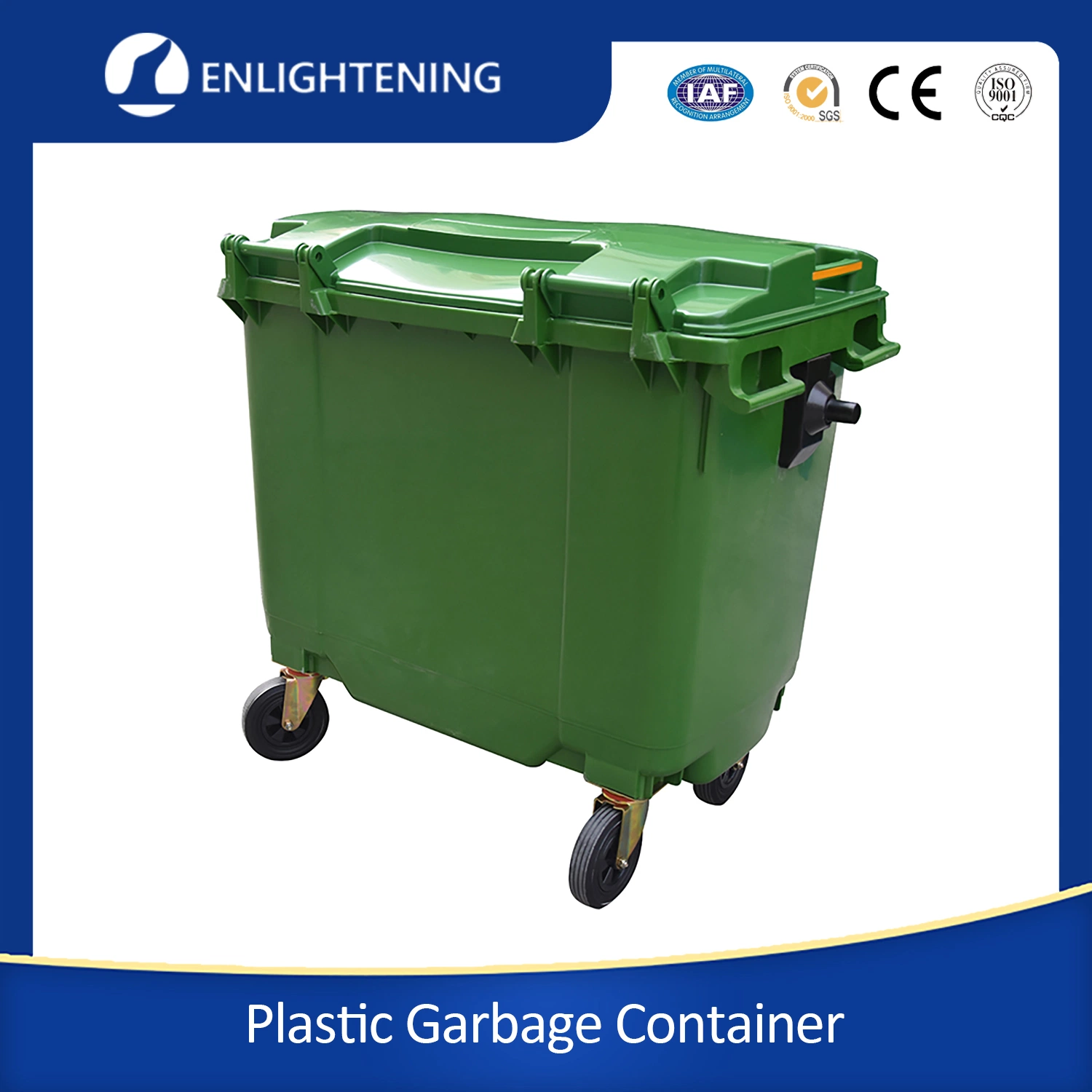 660L*1100lmm Plastic Garbage Bin Recycling Outdoor Garbage Large Pedal Garbage Bin with Wheels