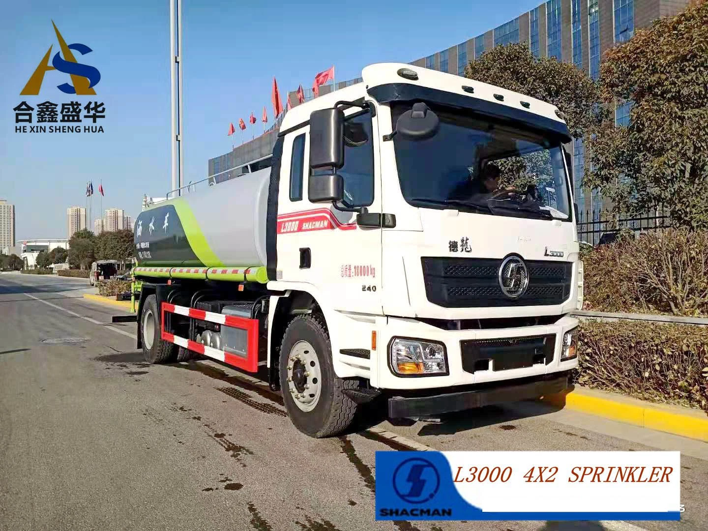 China Shacman /Dongfeng Sprinkler Water Bowser Truck with Fire Pump 4X2 LHD /Rhd