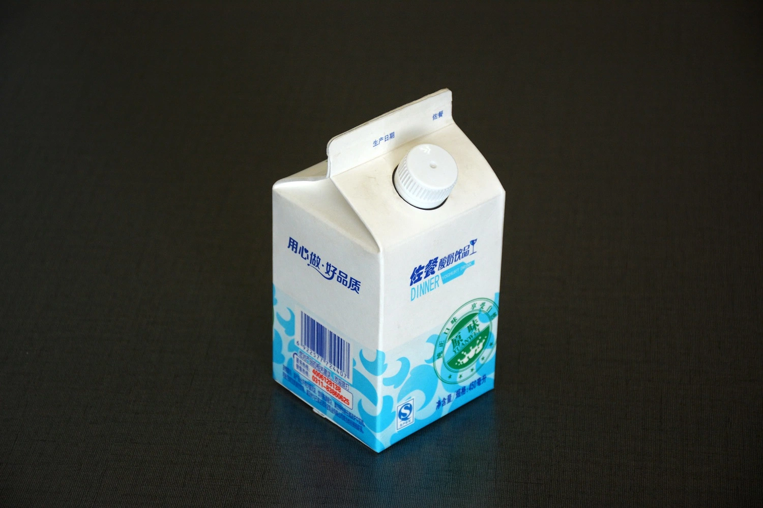 Milk or Jam Package, Coffee, Spice and Soup, Whip Topping, Lactobacillus Beverage, Juice, Albumen, Cat, Topping Gable Top Paper Carton