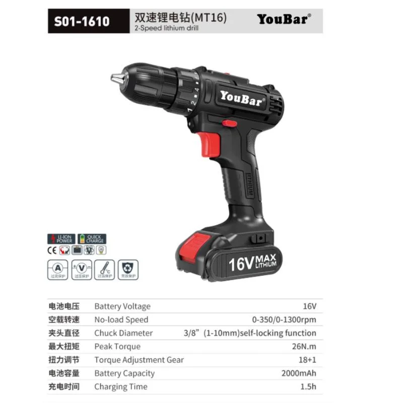Electric Tools 12V Handheld Electric Drill Cordless Impact Drill High Power G01-12A