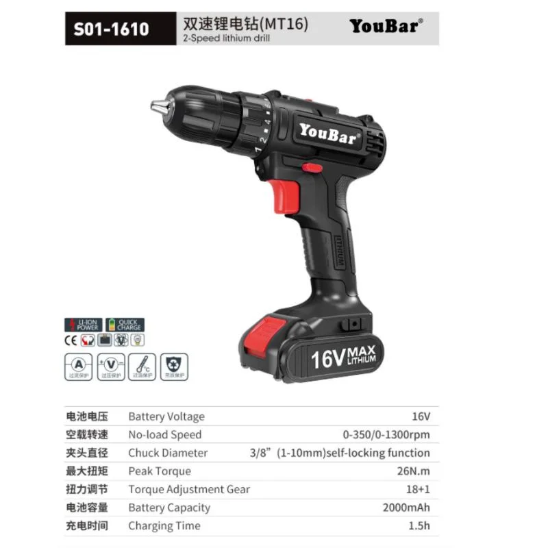 Elektrowerkzeuge 12V Handheld Elektrische Bohrmaschine Akku Schlagbohrmaschine hoch Stromversorgung G01-12A