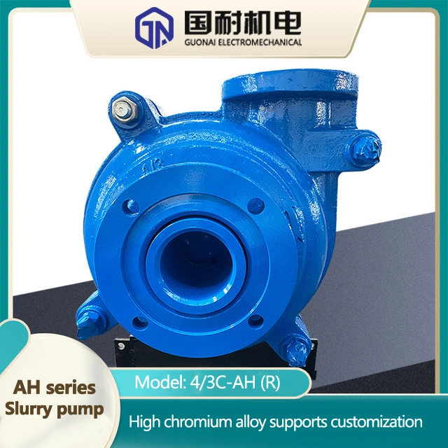 Factory Supply a-H Series Slurry Pump with High Chromium Alloy and Supports Customization