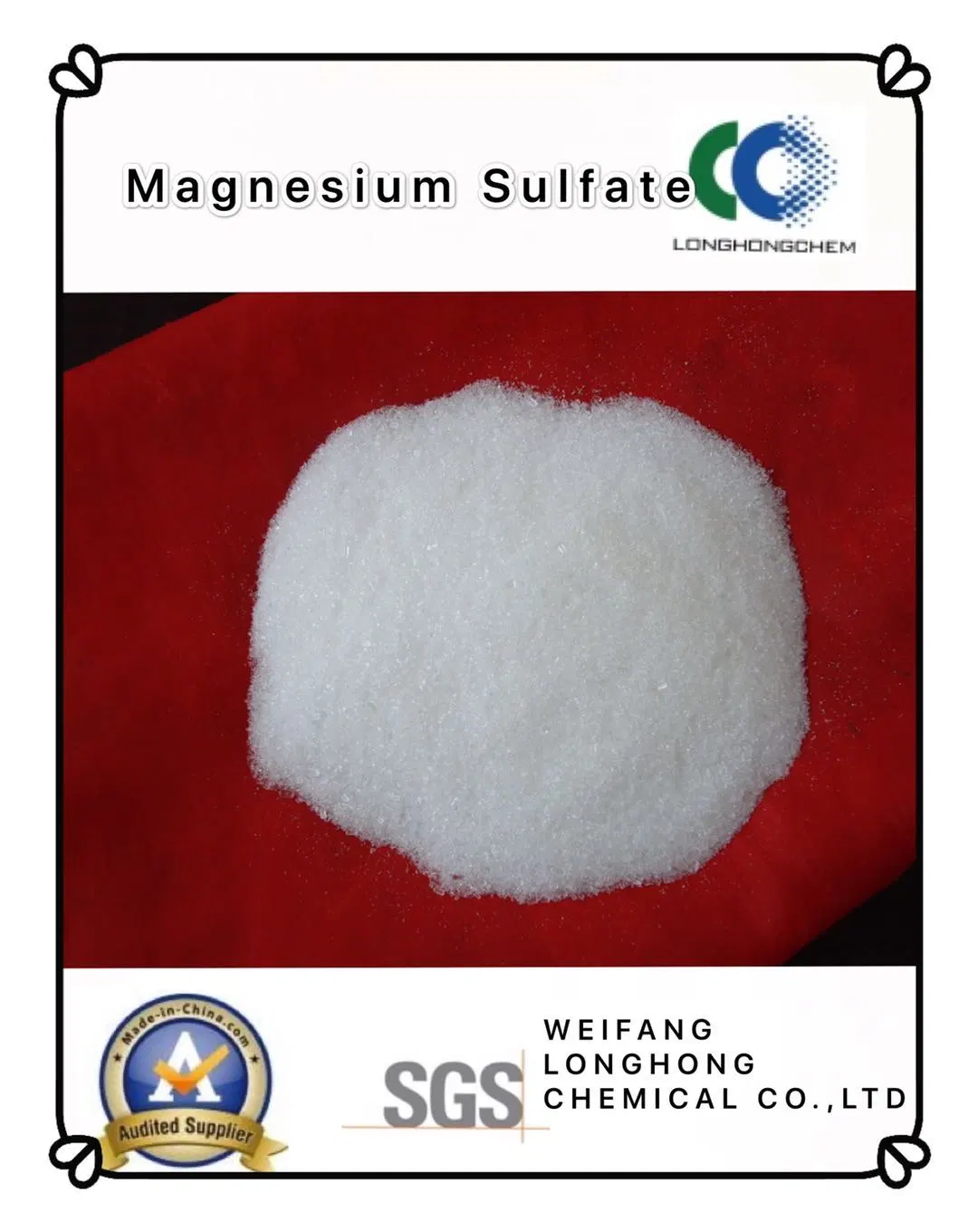 رقم CAS: 1034-99-8 كبريتات الماغنسيوم هيبتاهيدرات المستخدمة في الأسمدة والجلود والمتفجرات والورق والخزف