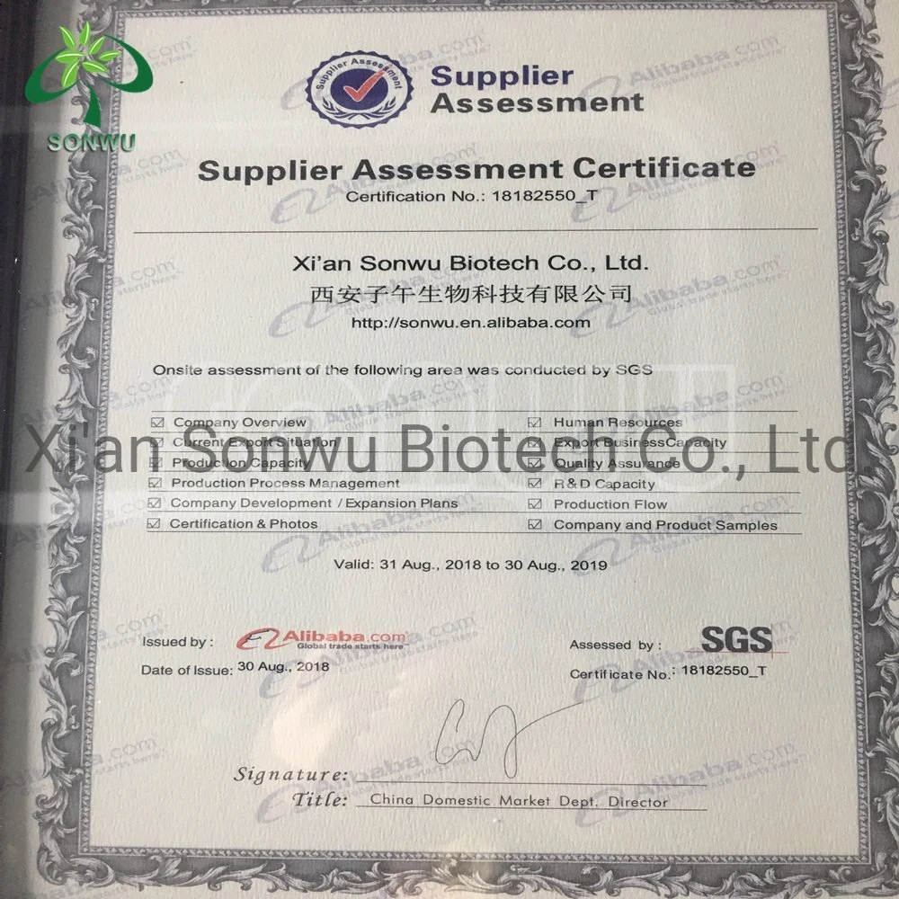 Sonwu Supply Pharmaceutical Intermediate Baricitinib Powder