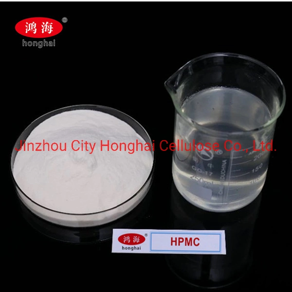 Chinese Factory Chemical Hemc for Construction Building Material