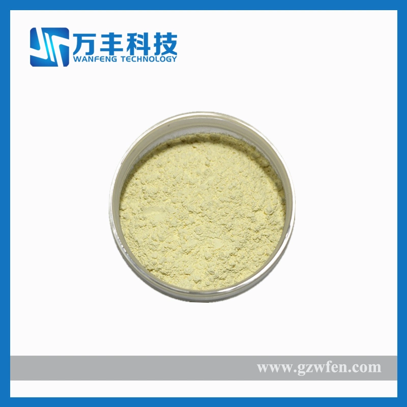 Factory Price Rare Earth Holmium Chloride Hocl3 Supplying