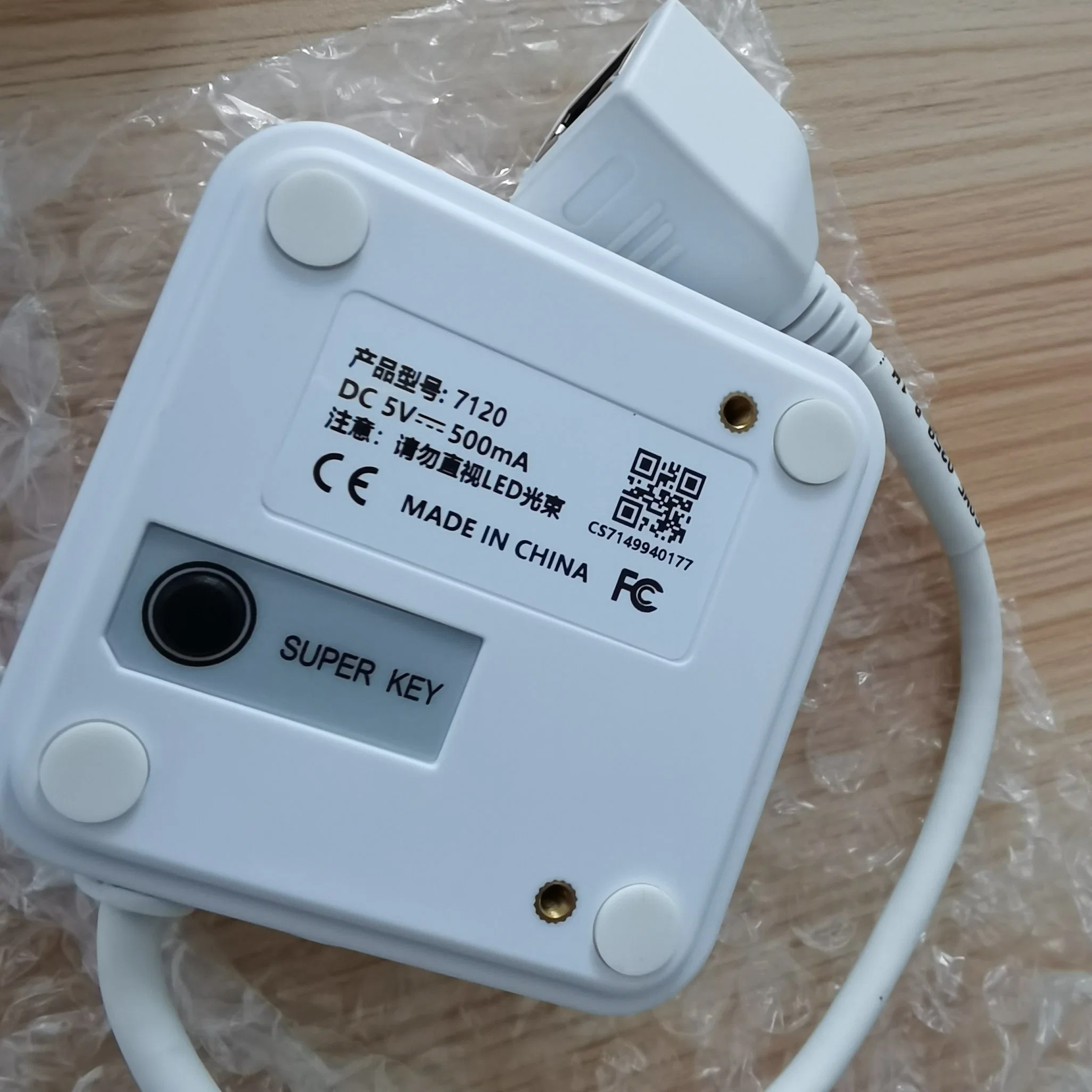 Embedded 1D 2D QR Barcode Scanner Modul Tag Reader für Kabinettkiosk