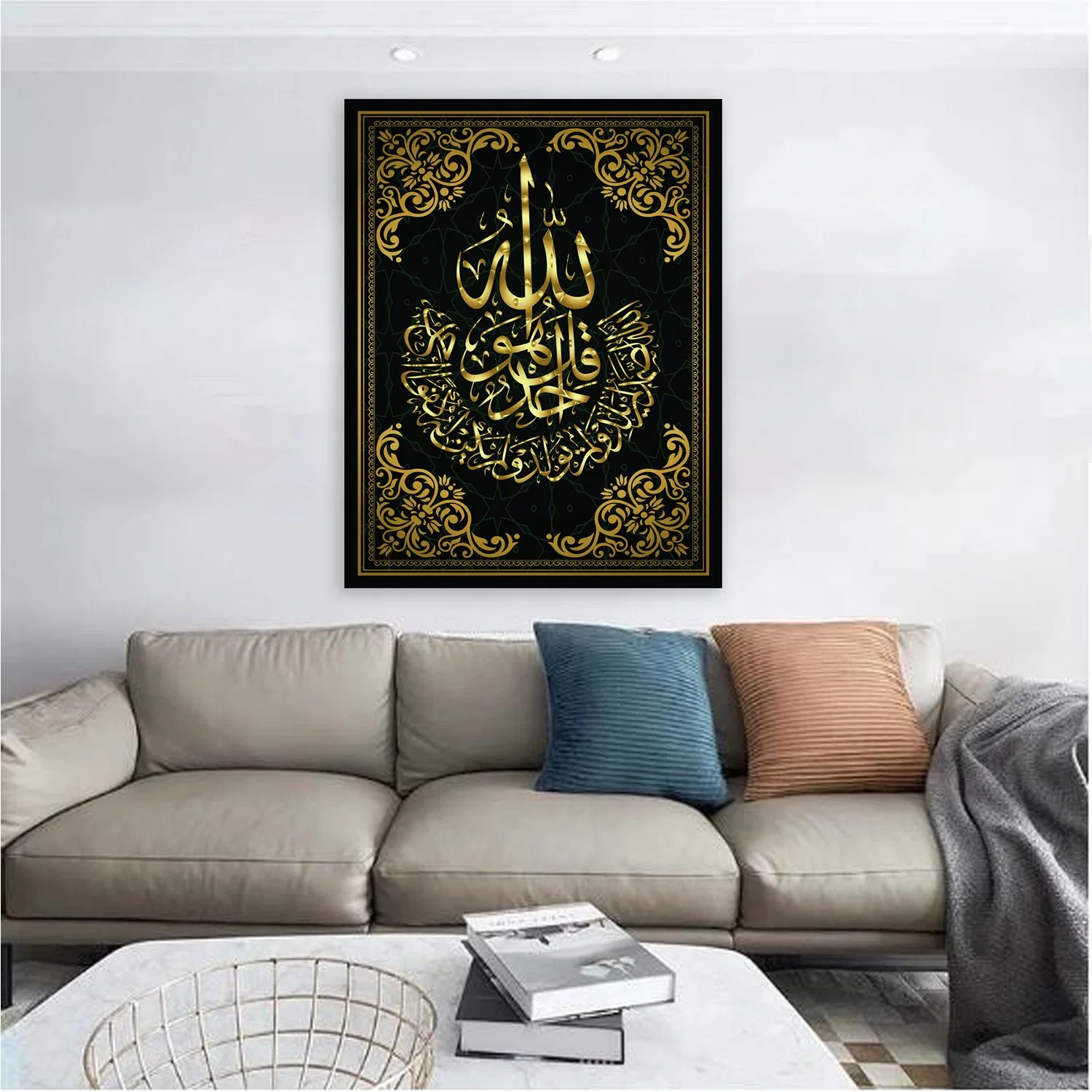 Tableau Decoration Decorative Frame Painting Canvas Art Living Room Beautiful Wholesale/Supplier Oil Islamic Wall Print Picture