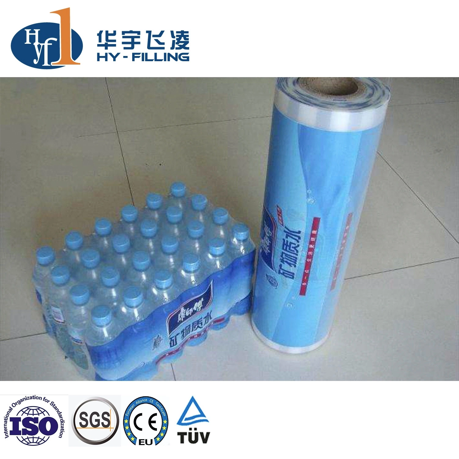 Food, Beverage, Water, Juice, Beer, Milk, Cola Wrap for Shrink Wrapping Plastic Film