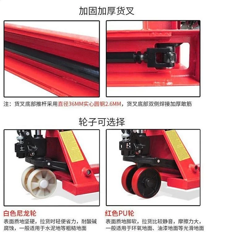 Storage Transportation Car Warehouse Hand Hydraulic Pallet Price