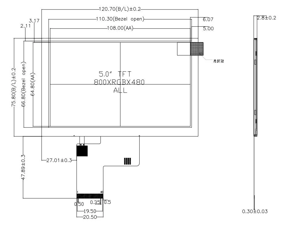 High Performance 5.0" 5.0inch 5.0 Inch 800X480 Pixels Multi-Color Connector TFT LCD Display LCD Screen Panel Display