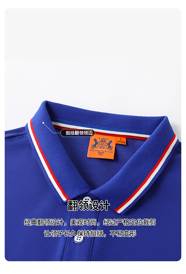 Langarm Poloshirt mit modischem Kragen und Farbe 220g / 6 Farben