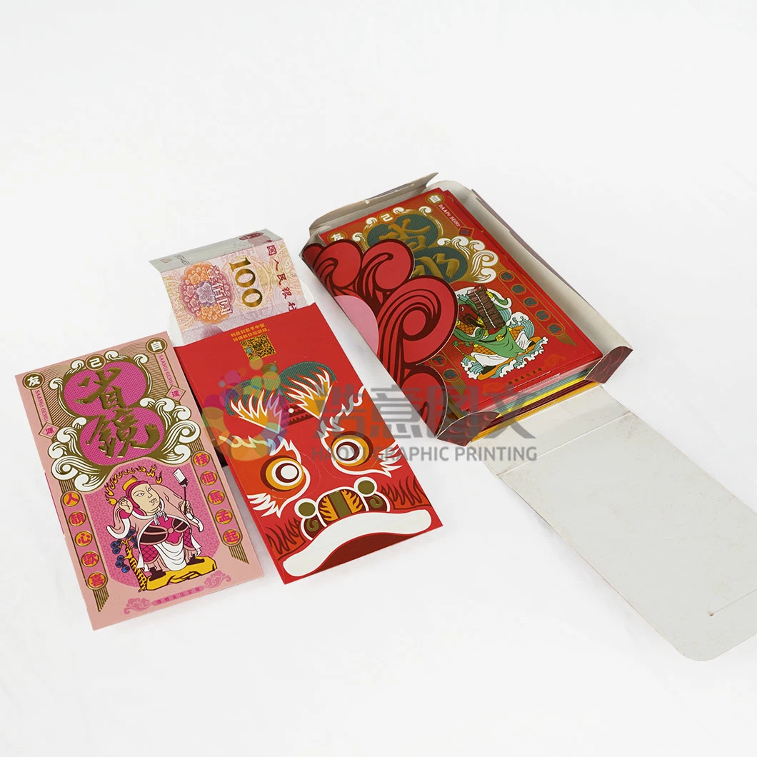 Chinese Wholesale/Supplier Company New Year Red Envelope Hot Stamping Packaging